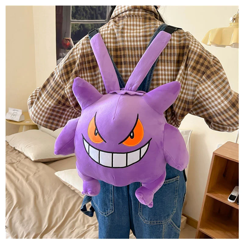 Pokémon Gengar-kinderkostuum, officieel gelicentieerd door Disguise, comfortabele pasvorm en gedetailleerd ontwerp, M 7 tot 8