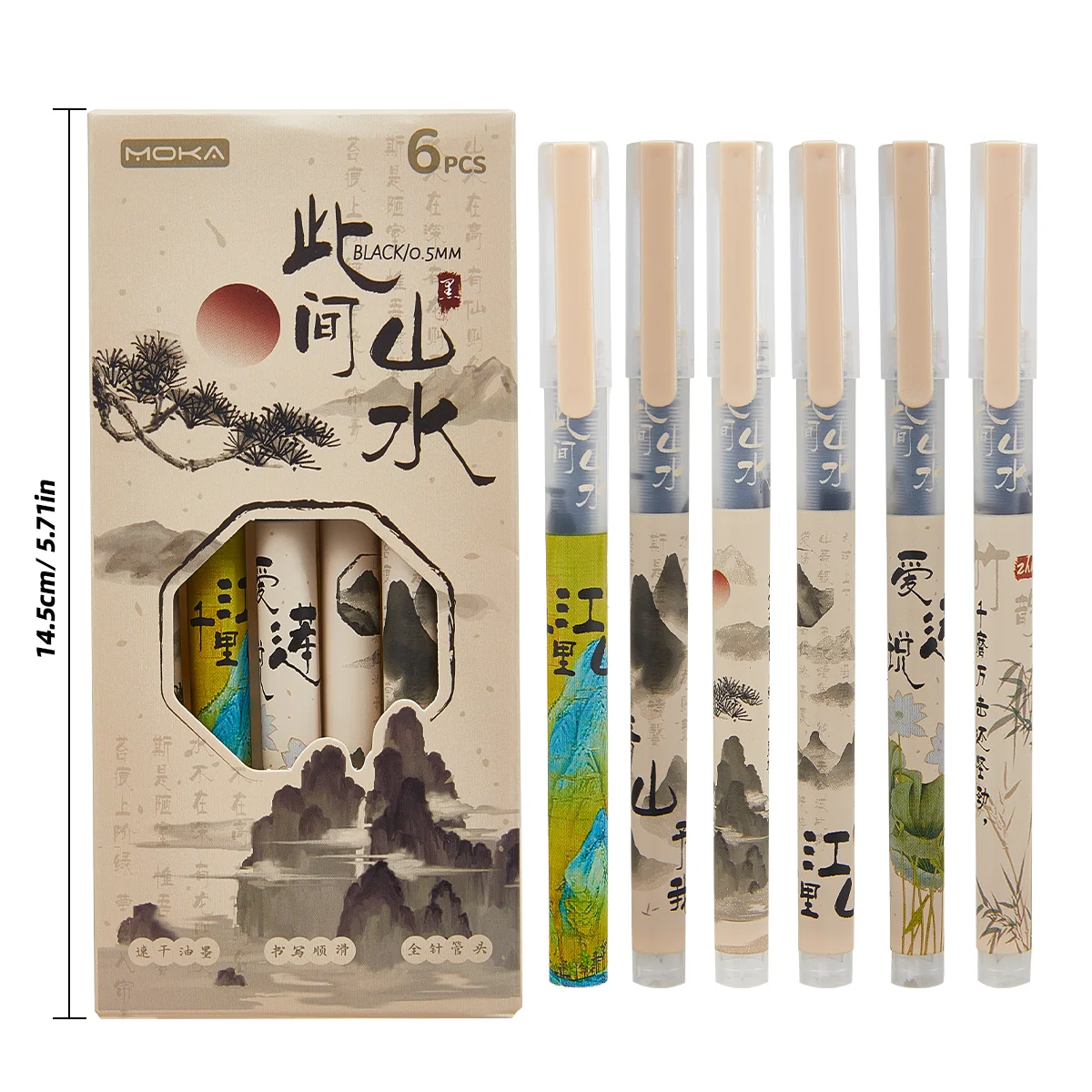 6-Pack Ink Rollerball Pens, 0.5mm Fine Tip Fast-Drying Smooth Writing, Ideal for Students Exams & Office Learning Supplies Set - 3