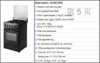 Hot Selling Multi-headed Europea Baking Integrated Oven Stove 4 Electricity Burner Commercial Portable Oven 2