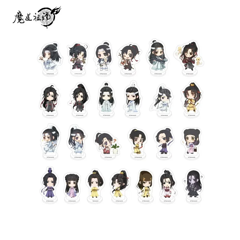 

Sunsyea MDZS Mo Dao Zu Shi Official Merch Small Acrylic Stand Wei Wuxian Lan Wangji Jin Ling Lan Sizhui Lan Xicheng Vol.2