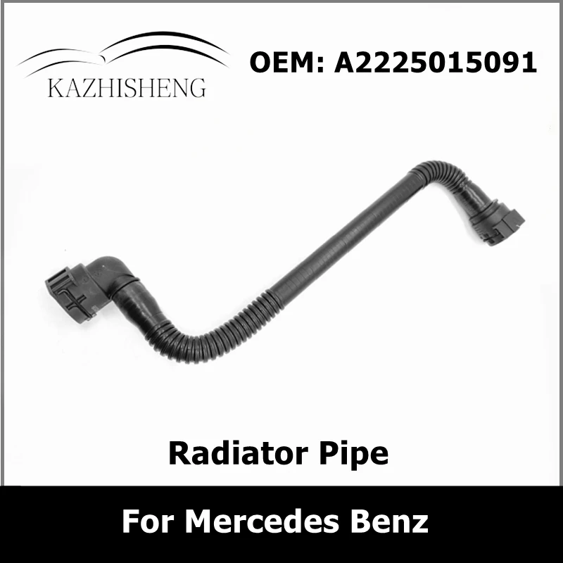 

Автомобильный шланг охлаждающей жидкости A2225015091 2225015091 для Mercedes Benz, расширительный резервуар для воды, для радиатора, автозапчасти