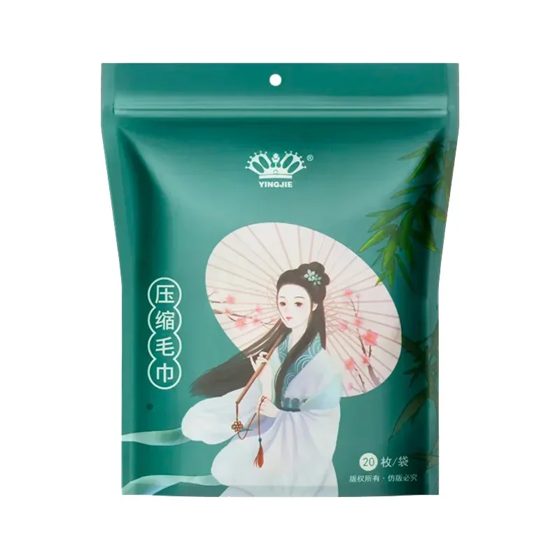 20PCS Compressed Towel Disposable Face Towel Travel Portable Candy Thickened Towel Face Cleansing Wipes 4