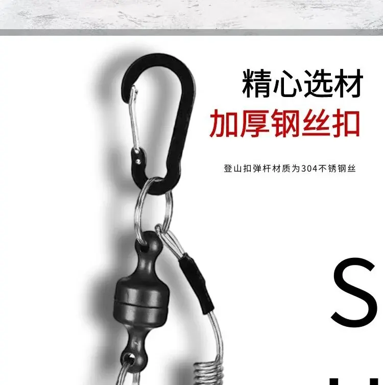Description Picture 5 of itemNew Strong Magnetic Missing Rope Steel Wire Fishing Tools Anti-dropping Telescopic Rope Outdoor Fishing Supplies Elastic Lanyard