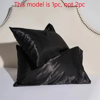 1 Piece Of Satin Solid Color Pillowcase, Bedroom Pocket Sealed Soft Pillowcase, Bedding 2