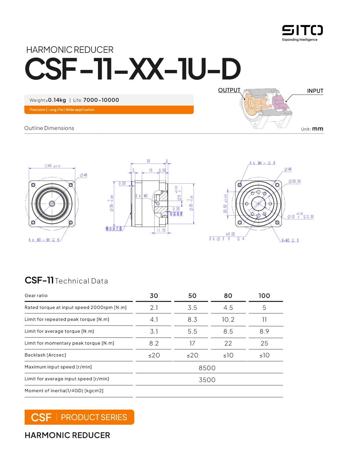 Description Picture 4 of itemSito CSF11 Mini Step-down Gearbox Compact  Servo Motor Speed Reducer Nema 17 14 Gearboc Harmonic Drive for Robot Arm Actua