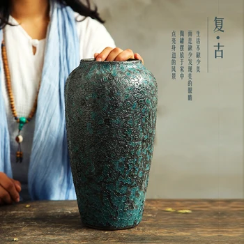 Jingdezhen Dark Blue Ceramic Vase 1