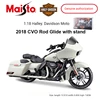 Maisto 1:18 Harley 2018 Cvo Breakthrough Die Casting Simulation Die Casting Alloy Surprise Motorcycle Collection Model Toy Gift 3