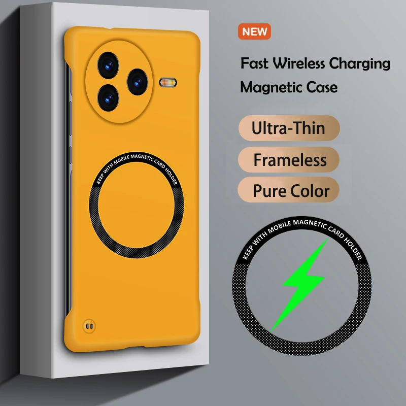 Luxury Ultra Slim Magnetic Frameless Solid Color Shockproof Phone Case