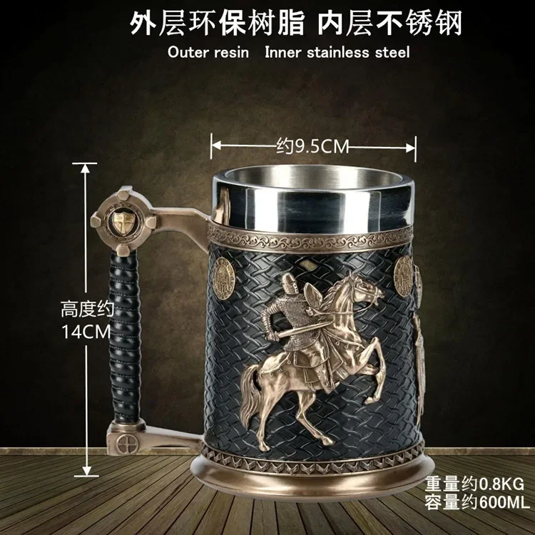 Description Picture 2 of itemNorse Mythology Beer Mugs World Tree Viking Warrior Oak Barrel Resin Stein Tankard Stainless Steel Water Mug Coffee Cup 600ml