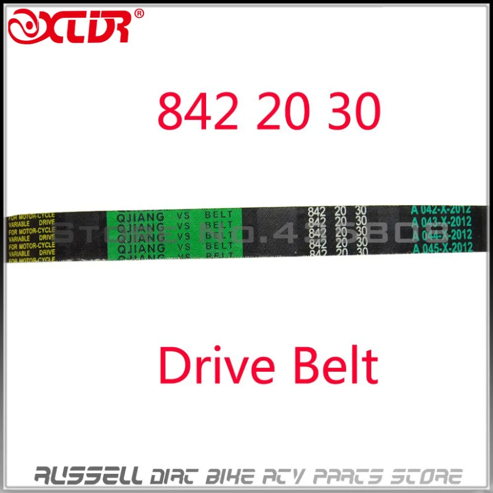 842 835 841 20 30 CVT Drive Belt For 125cc 150cc GY6 CVT 152QMI 157QMJ GY6 150cc Chinese Scooter Parts