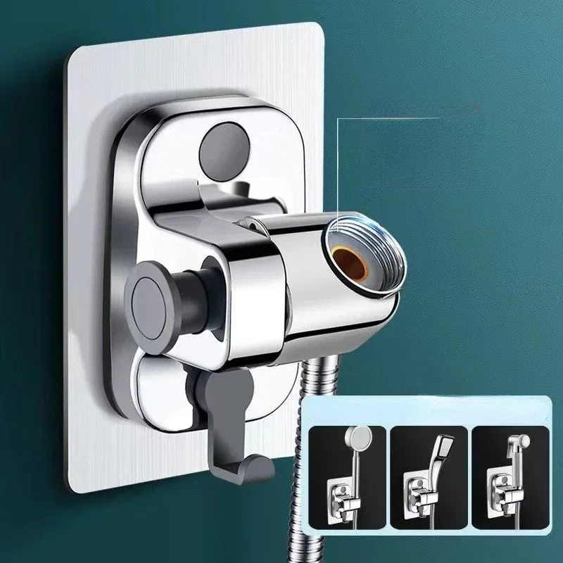 360&deg; Adjustable Shower Head Holder Wall Mounted Self-Adhesive Showerhead Handheld Bracket Bathroom Accessories