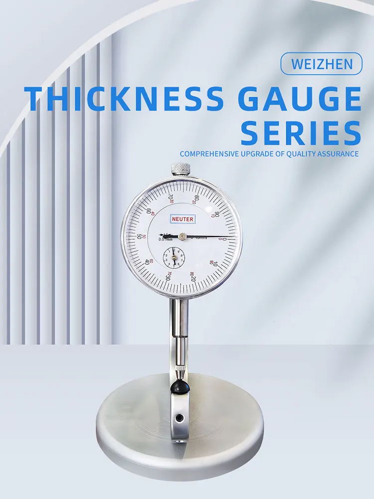 

Premium Optical Lens Thickness Tester Apparatus for Eyeglasses: Accurate Measurement without Lens Damage and Safe Handling