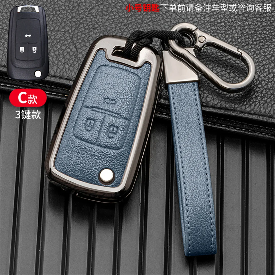 Cover per chiave/telecomando per cruze chevrolet sonic trax cruze accessori onix tahoe cruze 2011 - S8f44d9ce55ee42c89919458c94fe97ad5