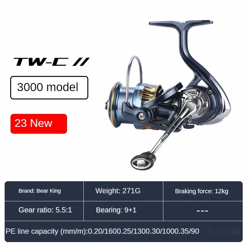 21 ULTEGRA 스피닝 휠 락 낚시 휠, 바다 낚시 휠, 리모컨 드롭, 모든 종류의 물에 적합