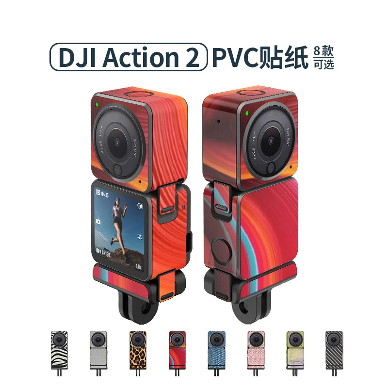 DJI Action 2 Action Camera Sticker Battery Life Dual Screen Body