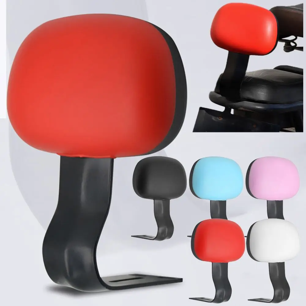 Electric Bicycle Backrest Ergonomics E-Bike Back Lazyback Scooter Motorcycle Comfortable Soft Rear Seat Rest Cushion Pad Durable