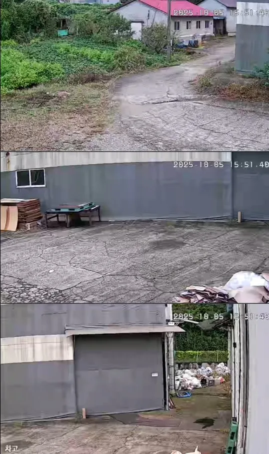 Three Lens PTZ IP Camera Outdoor HD Three Screen WiFi Security Camera Auto Tracking Dual Len Wirelss CCTV Camera iCsee photo review