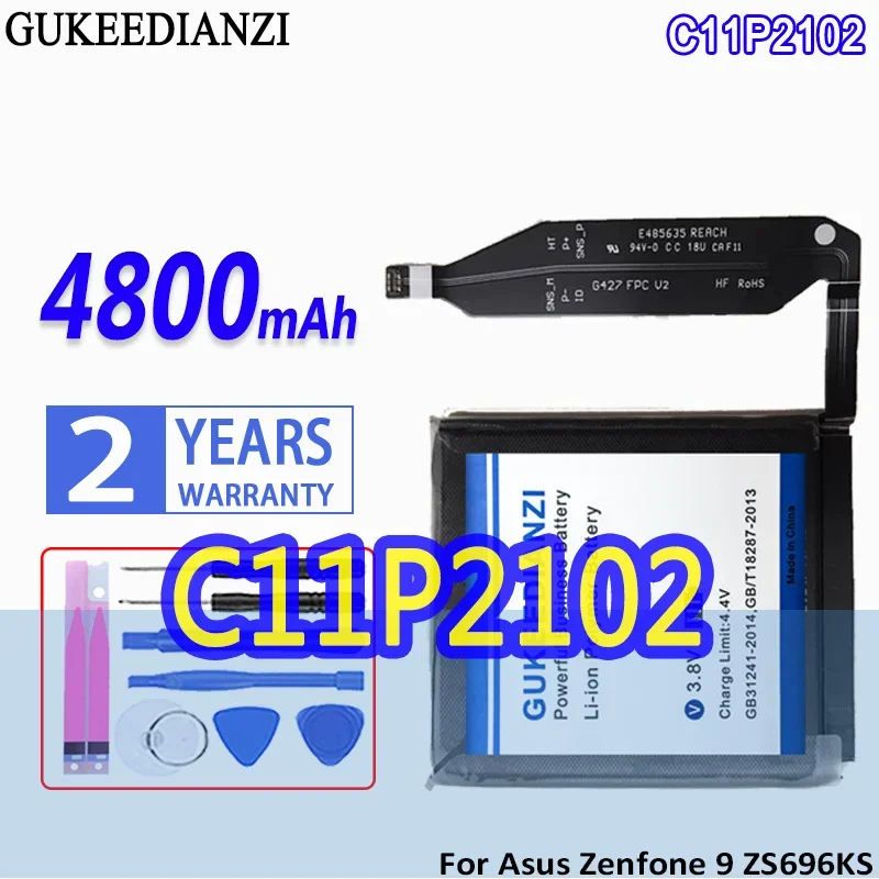

Аккумулятор высокой емкости gukeedianzi C11P2102 4800 мАч для Asus Zenfone 9 ZS696KS Zenfone9
