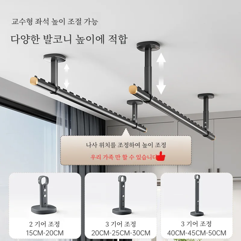 가정용 고정 유형 옷 건조 랙 발코니 상단 장착 교수형 옷 막대 단일 막대 펀치 벽 고정 옷걸이