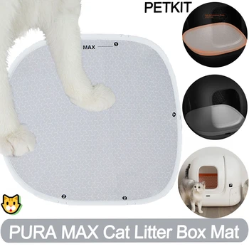 Tappetino per Lettiera Automatica Petkit PURA MAX, Accessori e Forniture per Gatti, Prodotti per Animali Domestici
