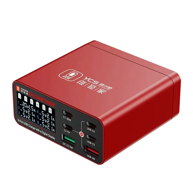 YCS 마이 양 휴대용 멀티포트 충전기 55W 고속 충전 인터페이스, USB TC 듀얼 채널 인터페이스