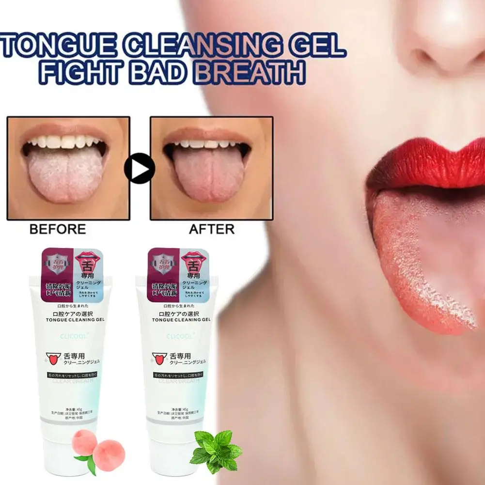 

2023 New Tongue Coating Cleaning Gel Scraping Artifact Fresh Breath To Remove Oral Odor To Cleaner For Bad Breath Clean Bre H4N4