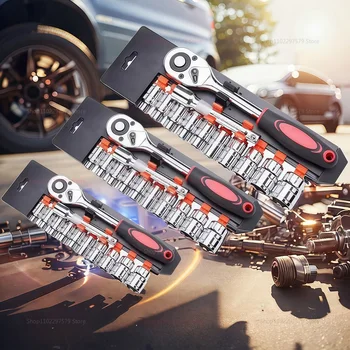 Set di strumenti di riparazione automobilistica con presa da 12 pezzi Chiave a cricchetto rapida 1/4 Strumenti per chiave a tubo per manutenzione automobilistica esagonale 1