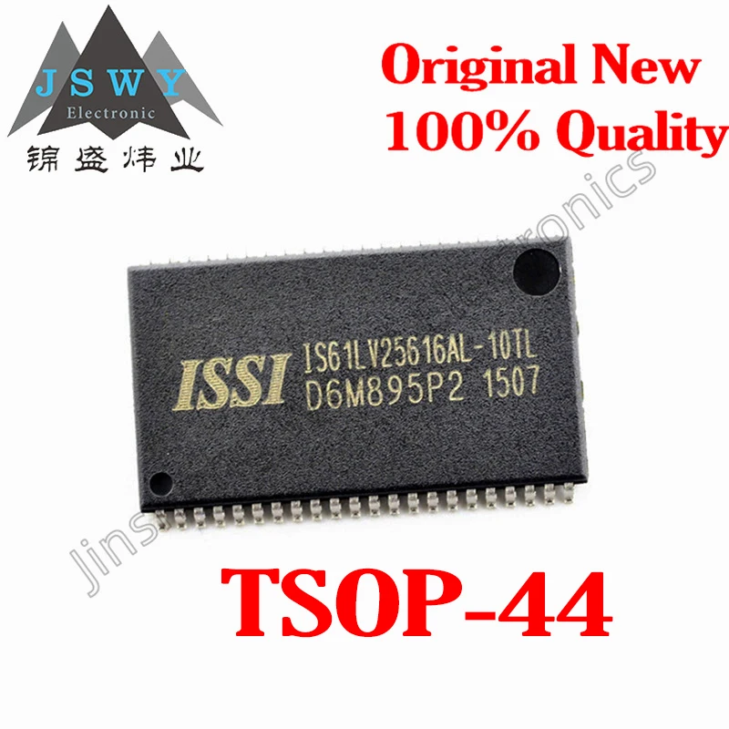 

4PCS free shipping IS61LV25616AL-10TL TLI IS61LV25616 100% brand new imported static random access memory IC SRAM Electronics