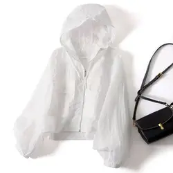 Solid Color Lightweight UV - Blocking Quick - Dry Hooded Summer Windbreaker - XXL (White)