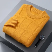 Autumn And Winter Men's Semi-High-Crewneck Mink Cashmere Sweater Padded Knitting With Wool Casual Bottoming Shirt 1