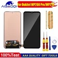 WP200 Pro