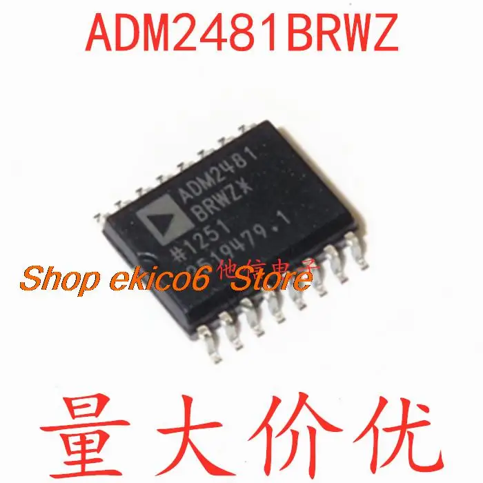 

Original stock ADM2481BRWZ SOIC-16 IC