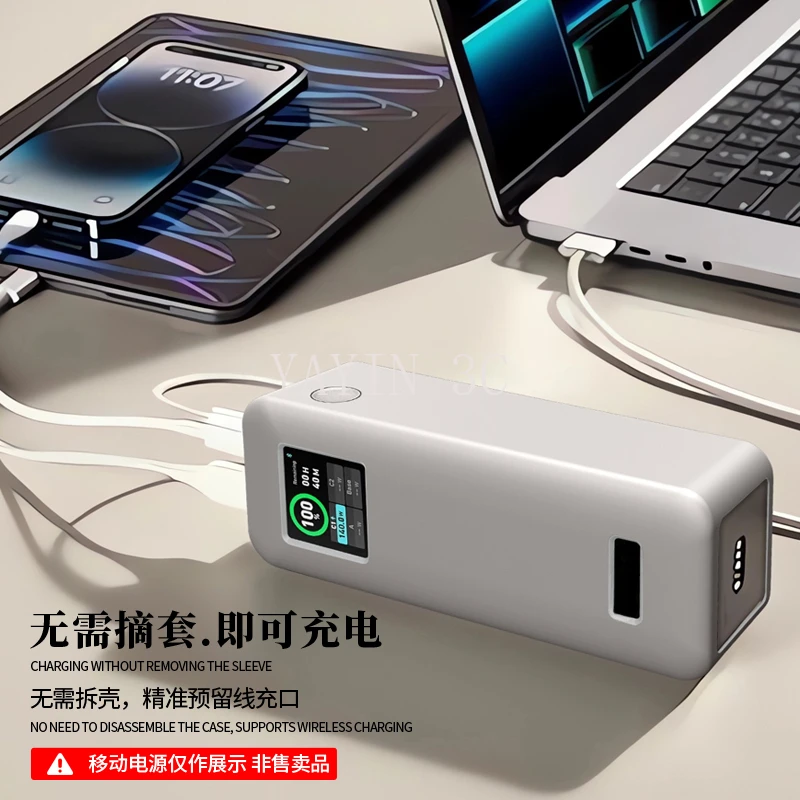 Silicone Case Bags Suitable for Anker Prime 27650mAH Power Bank (250W) Anti-collision And Anti-touch 360&deg; All-round Protection power bank case
