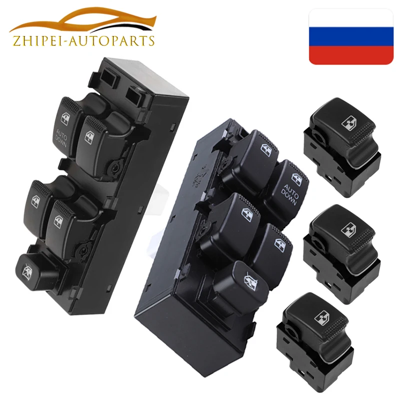 935701C110935701C110LHDRHDMasterElectricPowerWindowSwitchFor