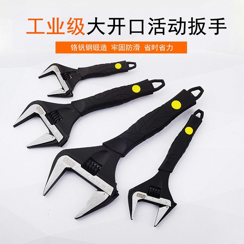 Ultra thin Adjustable Wrenches Hardened Thin nose Multifunctional