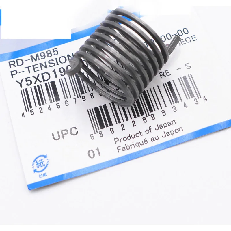 リアディレイラースプリング,ロードバイクとマウンテンバイク用