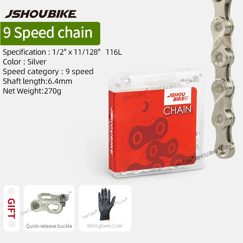 JSHOUIKE 1/6/7/8/9/10/11/12Speed Chain Mountain Road Bike Electroplating rust p