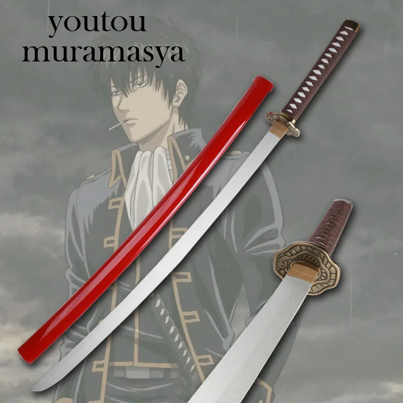 

Anime GINTAMA Characters Hijikata Toushirou Katana Youtou Muramasya Silver Blade Red Scabbard