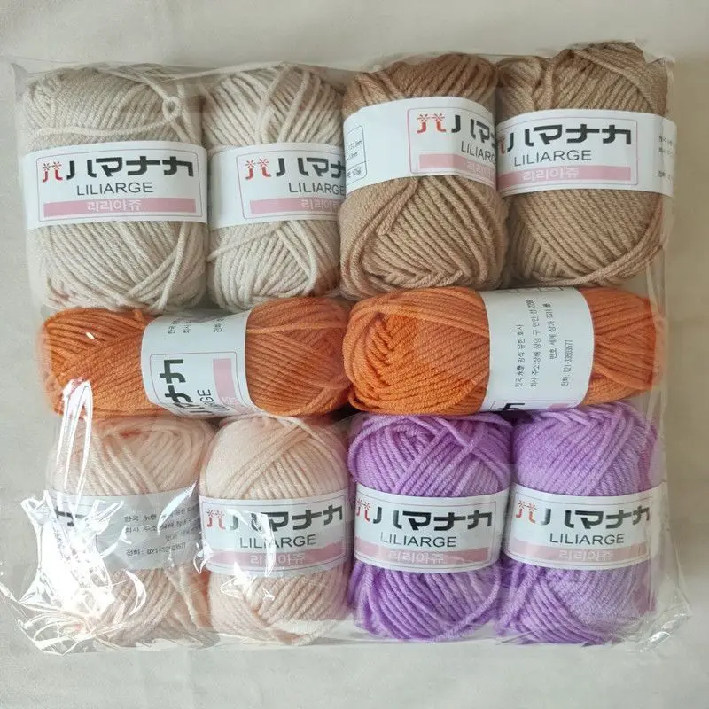Milk Cotton Yarn 5