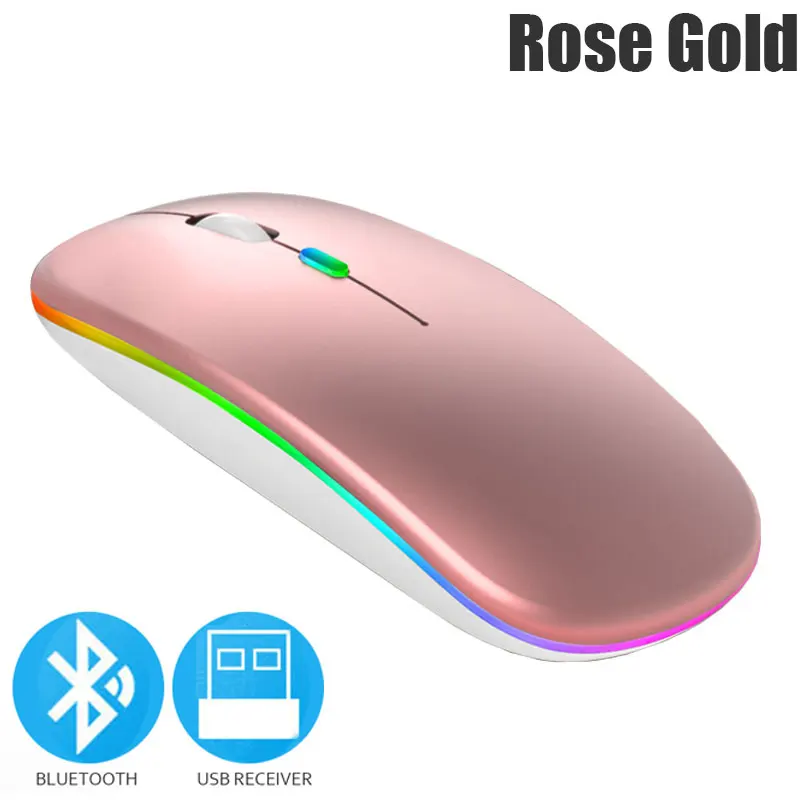 Rose Gold