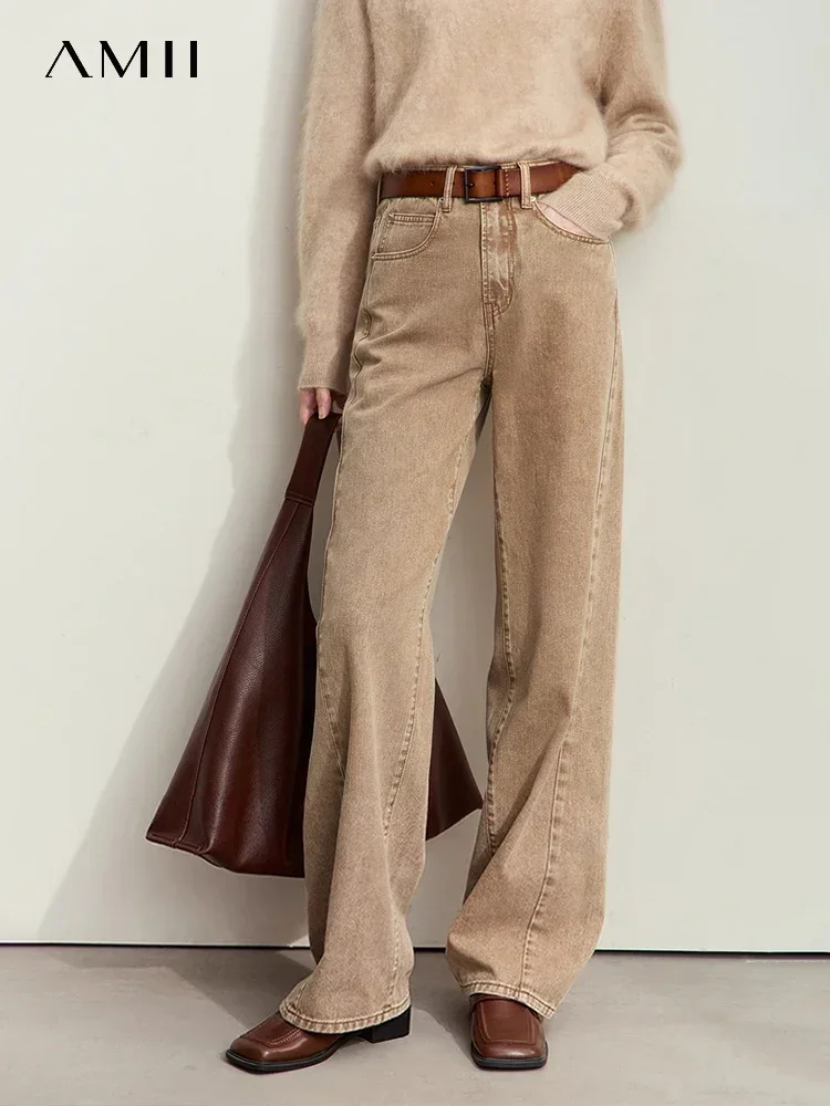 【I AM MARI】Repit Denim Wide Slacks Pants Miou Muse - Straight Wide Leg Denim Pants - MMP623 Beige at