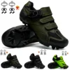 New Men's Cycling Shoes, Convenient Double Rotating Buckle Woman Shoes, Road Cycling Shoes, Outdoor Sports And Leisure Shoes 1