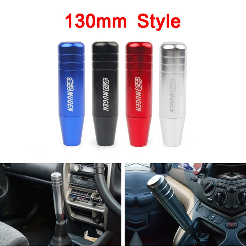 

130Mm Car Aluminum Gear Lever Gear Lever Gear Lever Knob Metal Gear Handle Car Modified Gear Head Car Modification Accessories