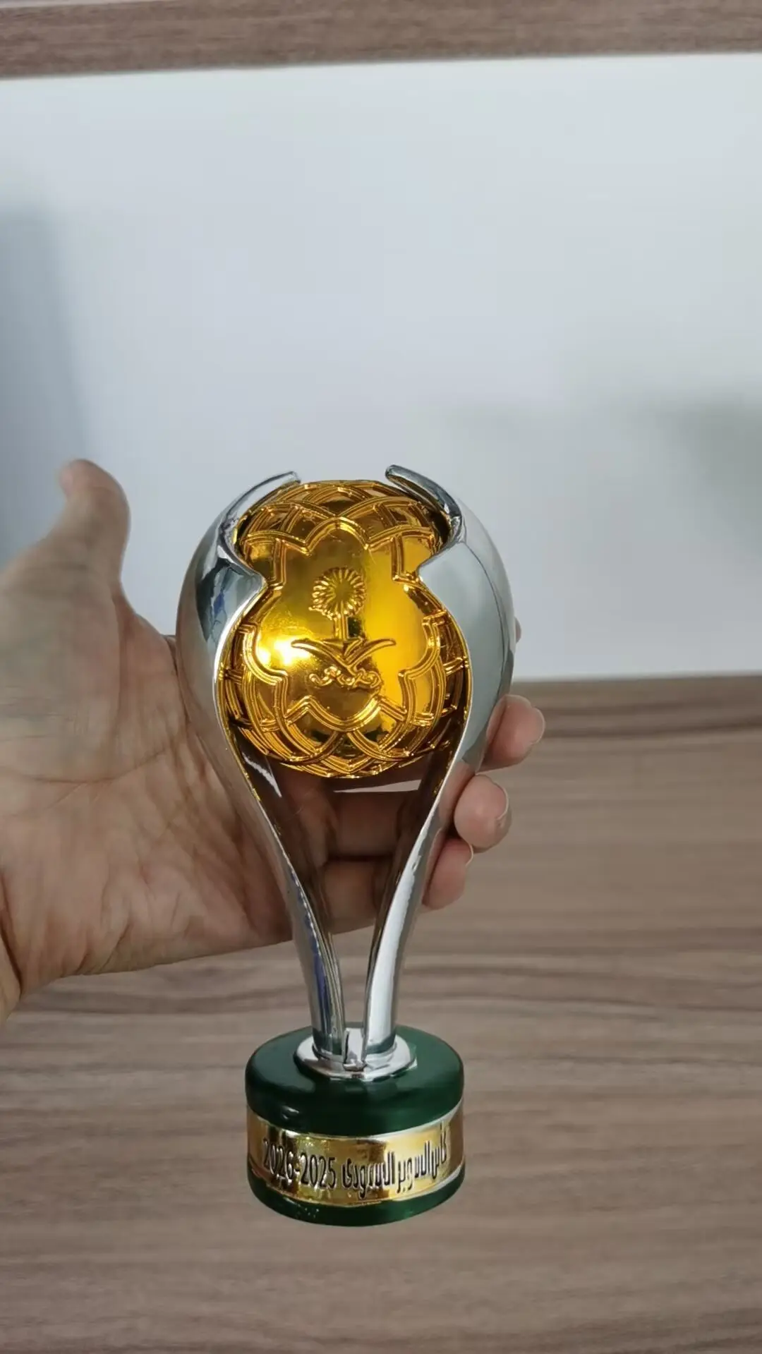 סגנון חדש 2025 כוס סופר סעודית טרופי ליגת אליפות כדורגל קבוצת ספורט פרס כדורגל טרופיים למנצחים