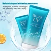 SPF50 Biore UV Aqua Sunscreen Cream UVA UVB Protection Gel Isolation Lotion for Men And Women Moisturizing Whitened Waterproof 2