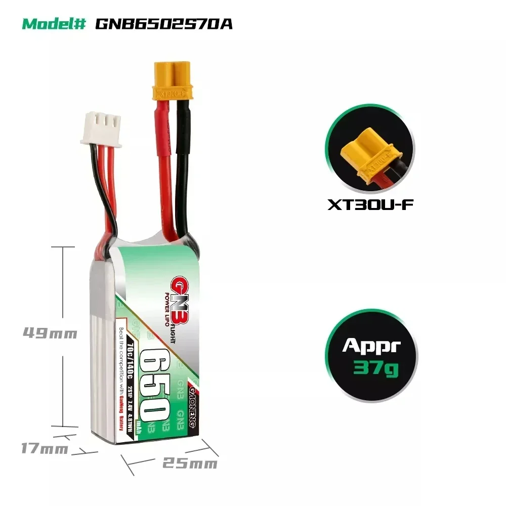 Achetez Batterie LiPo 650mAh 70C 2S-6S pour Drone FPV - Livraison Rapide, vue latérale montrant l'épaisseur.