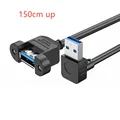 USB3.0-150cm-U