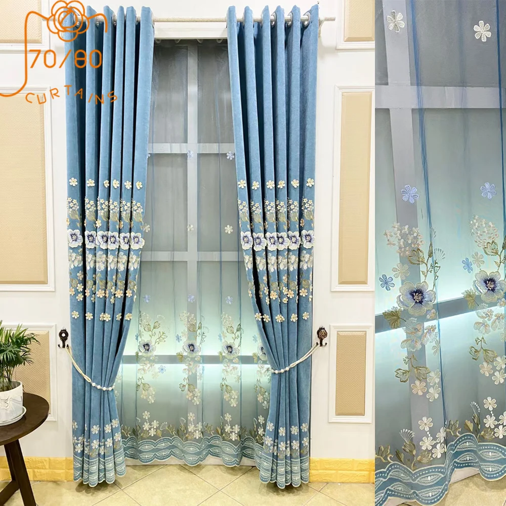 

New Embossed Embroidery Thickened Chenille Curtains for Living Room Bedroom French Window Balcony Window Screen