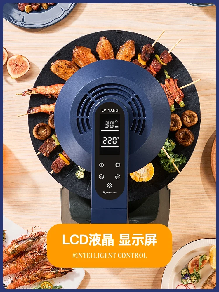 Lvyang Electric BBQ Grill No Fume Self-Service BBQ Electric Grill Commercial Bbq Motor
