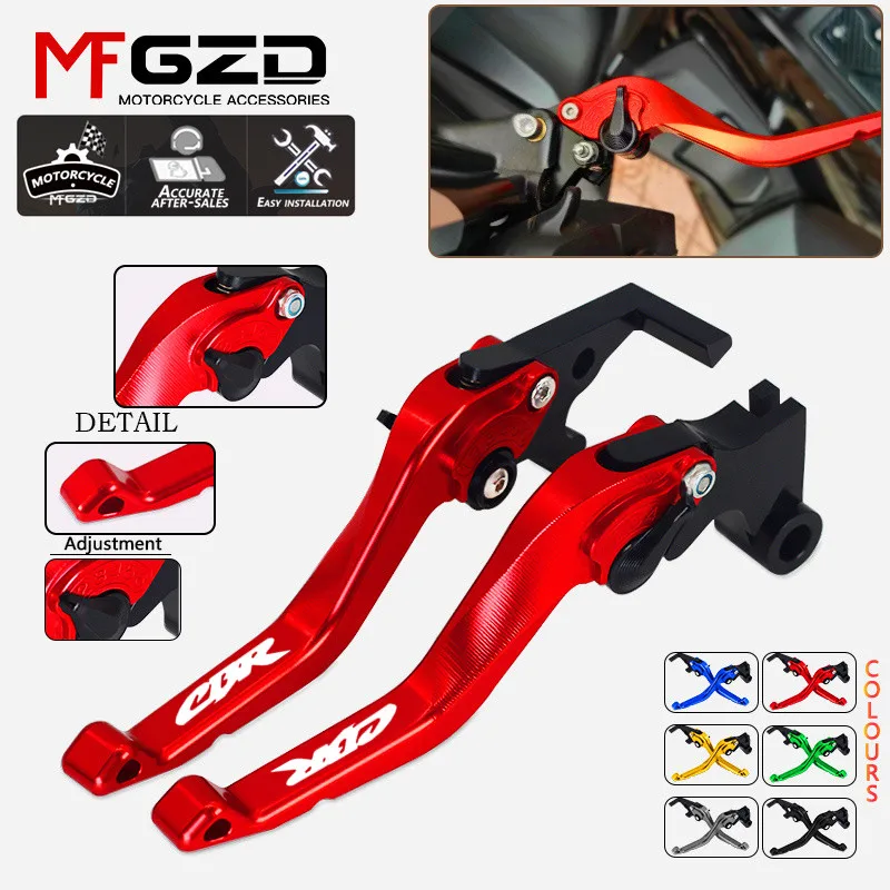 

cbr250rr Motorcycle Accessories Adjustable Brake clutch Handle levers For HONDA CBR250RR 2018 2019 2020